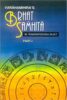 Brhat Samhita of Varahamihira - Vol. 1: With English Translation, Exhaustive Notes and Literary Comments (HB) - By M.R. Bhat (Author) - MLBD Publications