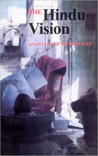 The Hindu Vision - By Anantanand Rambachan (Author) - MLBD Publications