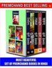 Munshi Premchand Novels, 5 Books Set - Godaan, Nirmala, Gaban, Karmbhumi, Kafan - By Premchand (Author)