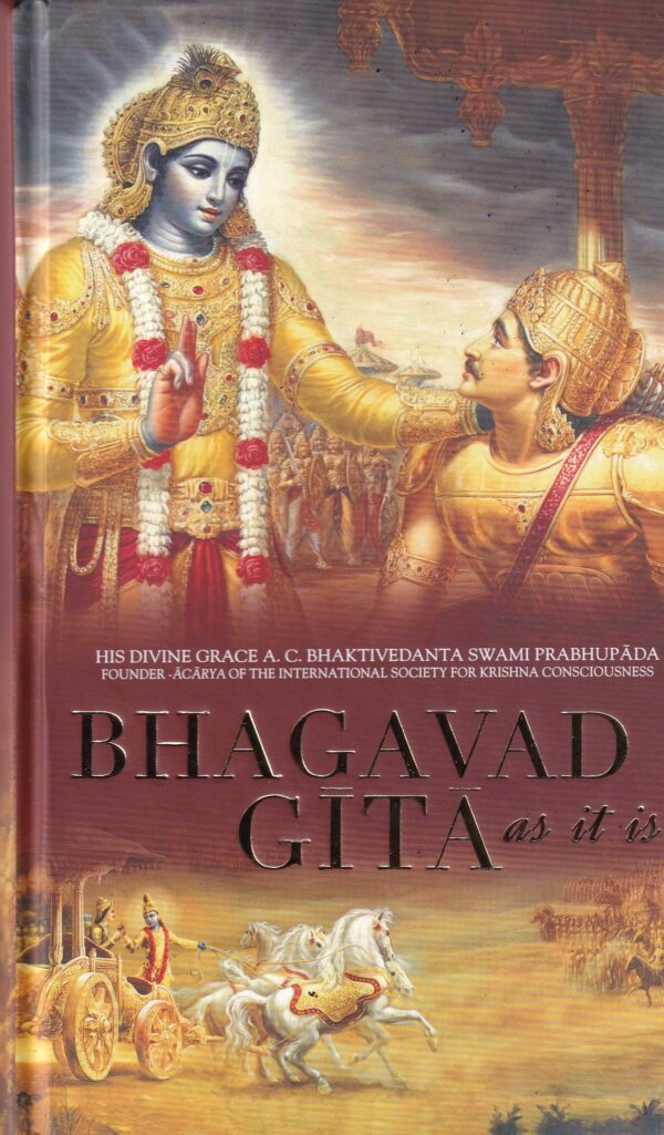 Bhagvad Gita As It Is English New Edition (HB) - By His Divine Grace A.C. Bhaktivedanta Swami Prabhupada (Author)