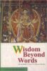 Wisdom Beyond Words: The Buddhist Vision of Ultimate Reality (HB) | Author - Sangharakshita (Author) | MLBD Publications