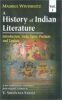 A History of Indian Literature - Vol. 1: Introduction, Veda, Epics, Puranas and Tantras(HB) | By Maurice Winternitz (Author), V.S. Sharma (Author) | MLBD Publications