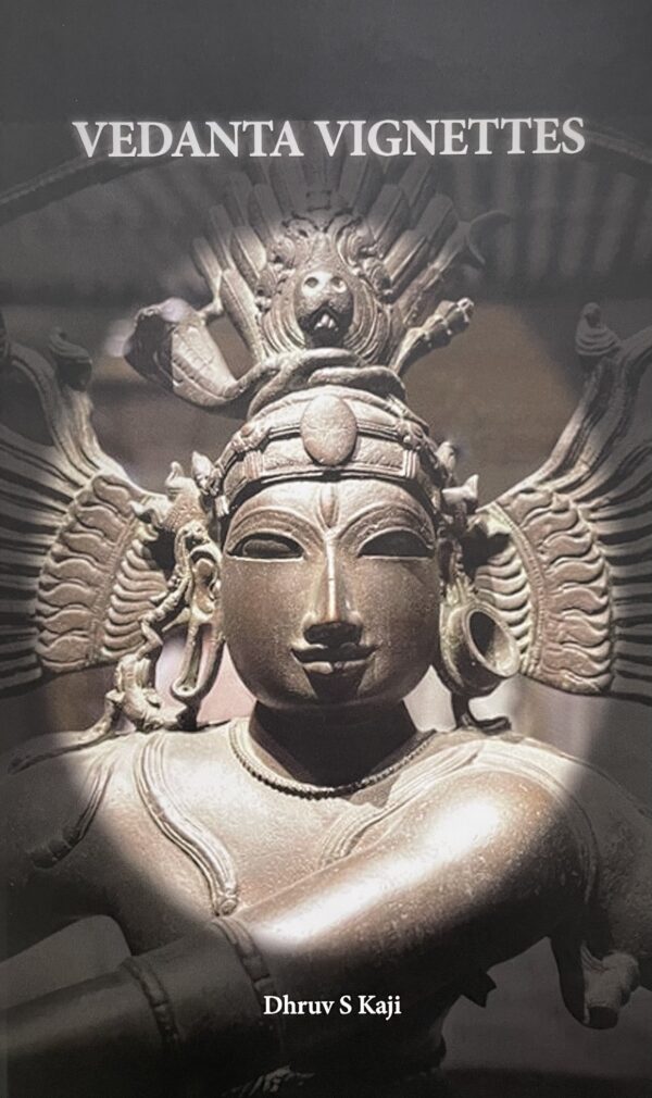 Vedanta Vignettes (HB) | By Dhruv S. Kaji (Author) | MLBD Publications