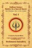 Sadhan Samar: Battles in a Sacred Quest (Devi Mahatmya: Glory of the Goddess) - Vol. 1 (HB) | By Brahmarsi Satyadeva (Author) Narendra Bhadra (Translator) | MLBD Publications