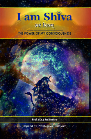 I am Shiva: The Power of my Consciousness (PB)