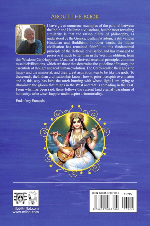 Parallel Civilisations: Greece - India (PB) | By Julio Ozan Lavoisier (Author) | MLBD Publications - Image 2