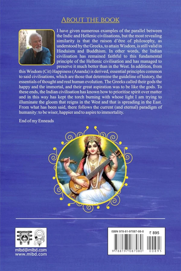 Parallel Civilisations: Greece - India (PB) | By Julio Ozan Lavoisier (Author) | MLBD Publications - Image 2