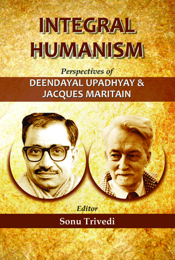 Integral Humanism