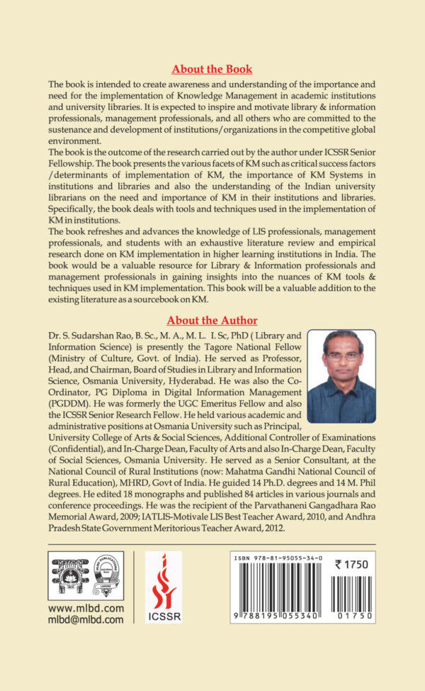 Knowledge Management in Academic Libraries in India (HB) | By S. Sudarshan Rao (Author) | MLBD Publications - Image 2