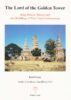 Lord of the Golden Tower (PB) | By Fouser, Beth (Author) | White Lotus