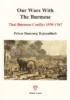 Our Wars with the Burmese