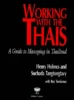 Working with the Thais